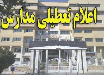 مدارس مقطع متوسطه دوم مناطق یک تا پنج و 22 تهران تعطیل شد