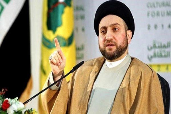 نقشه راه عمار حکیم برای حل بحران عراق ، اطمینان خاطر ارتش نقشه راه عمار حکیم برای حل بحران عراق ، اطمینان خاطر ارتش به تظاهرات کنندگان