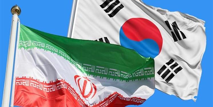 وزارت خارجه: ایرانی ها از سفر به کره جنوبی جداً بپرهیزند