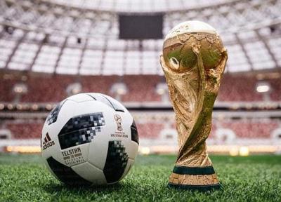 فراخوان همکاری استارت آپ های ایرانی در جام جهانی قطر تمدید شد