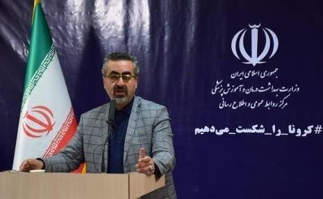 آخرین آمار مبتلایان ویروس کرونا تا روز سه شنبه 12 فروردین، آخرین آمار مبتلایان ویروس کرونا تا روز سه شنبه 12 فروردین، بهبودیافتگان 14 هزار و 656 و مبتلایان 44 هزار و 606 نفر