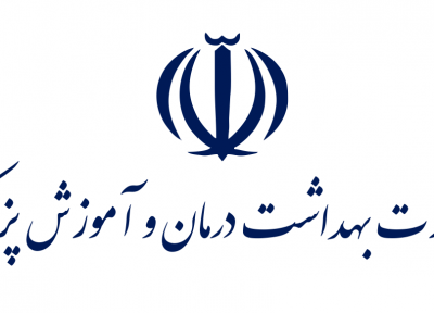 ترم تحصیلی دانشگاه های علوم پزشکی تا آخر شهریور 99 ادامه دارد
