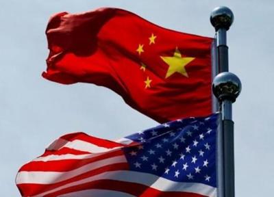 چین: آمریکا خود رای است