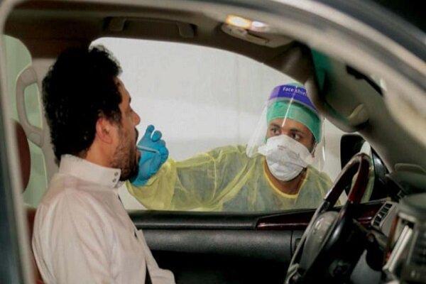 آمار کرونایی ها در عربستان به 291 هزار نفر افزایش یافت آمار کرونایی ها در عربستان به 291 هزار نفر افزایش یافت