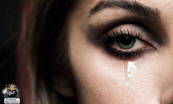 10 دلیل که گریه کردن برای سلامت روان شما مفید است