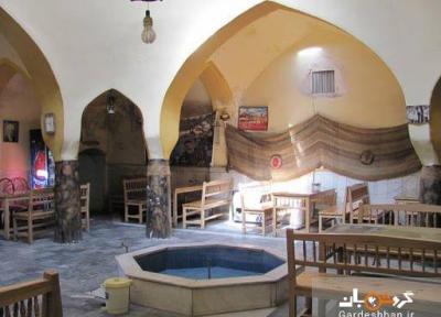 حمام قاجاری قیصریه سبزوار، عکس