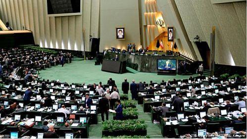مجوز مجلس به بانک مرکزی برای ارائه تنخواه به سازمان هدفمندی مجوز مجلس به بانک مرکزی برای ارائه تنخواه به سازمان هدفمندی