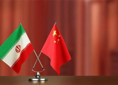 تور چین ارزان: پیشرفت های بی وقفه ای را برای مشارکت جامع راهبردی چین و ایران آرزومندیم