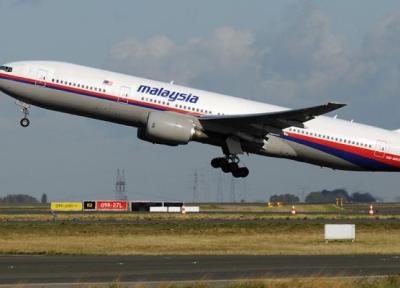 تور مالزی: جستجوها برای یافتن هواپیمای مسافربری مالزی تعلیق شد