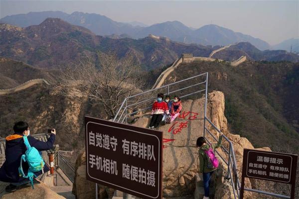 تور چین ارزان: بازگشایی بخشی از دیوار چین برای بازدید گردشگران