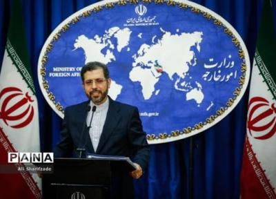 واکنش ایران به قطعنامه شورای امنیت درباره یمن