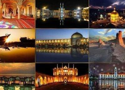 هوشمندسازی سفرها با طراحی 6 برنامه داخلی